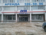 Деловой центр Охта