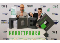 Где Новостройки.ру