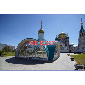Тарская, 14