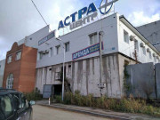 Астра центр