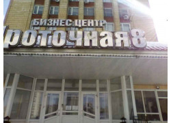 Агентство недвижимости Белый Маклер