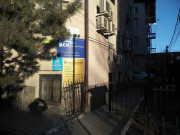 Эксклюзтв