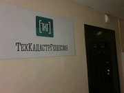 ТехКадастрГеодезия