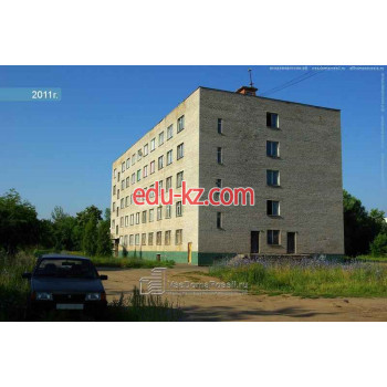 Компания Советник