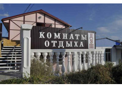 Комнаты отдыха на Рижском