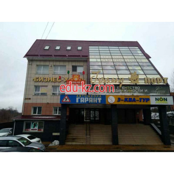Бизнес-центр Бизнес-холл Гранд порт - на портале realty555.ru