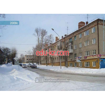 Созвездие Весов