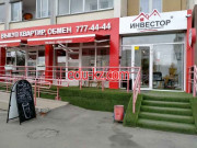 Агентство недвижимости ЖК Территория - на портале realty555.ru