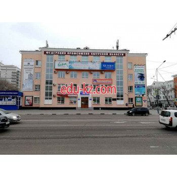 Агентство недвижимости Амурстрой - на портале realty555.ru