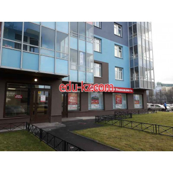 Петербургская Недвижимость, Офис Энергетиков