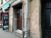 Санкт-Петербургский центр доступного жилья