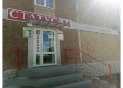 Статус-М
