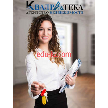Квадратека