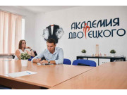 Дворецкий