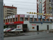 Детский мир