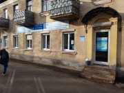 КупиДом