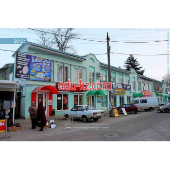 Art House