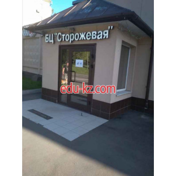 Бизнес-центр Сторожевая - на портале realty555.ru