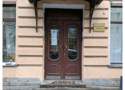 Бизнес-центр Якорь