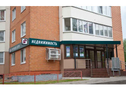 Серпухов Сити