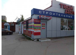 Агентство Информ-недвижимость