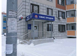 ЖК Ольгино Парк