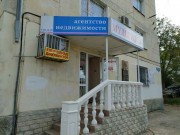 Агентство недвижимости Мультидом