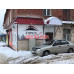 Город плюс