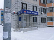 ЖК Ольгино Парк