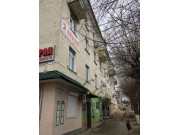 Либерал