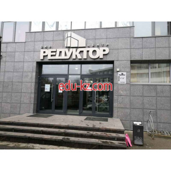 Редуктор