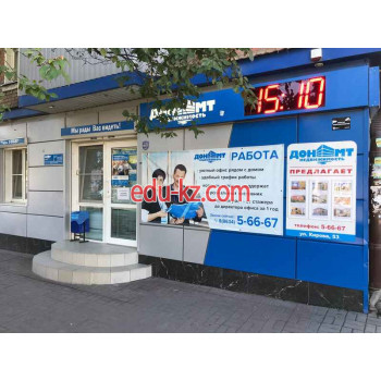 Дон МТ-Недвижимость