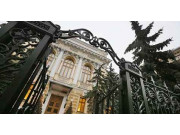 ФинБрокер24