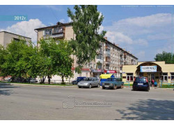 Недвижимость Урала филиал