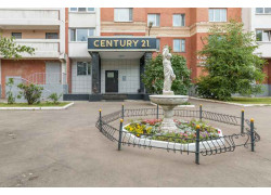 Century 21 Перспектива