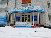 XXI Век