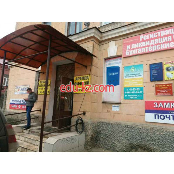 Агентство недвижимости Дельта комплекс