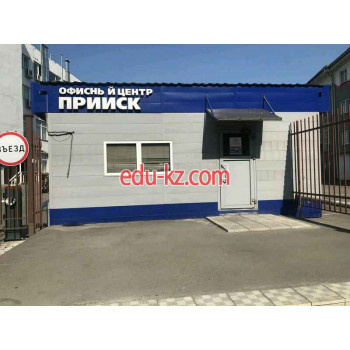 Агентство недвижимости Вардис - на портале realty555.ru