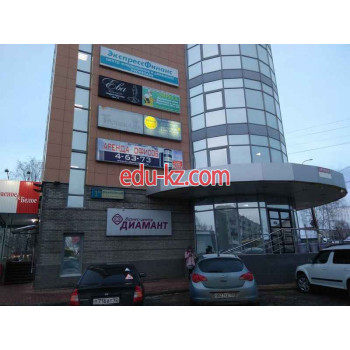 Бизнес-центр Диамант - на портале realty555.ru