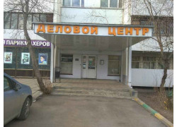 Северный берег