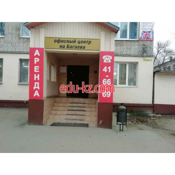 Бизнес-центр На Багаева - на портале realty555.ru