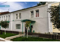 ГрантСтрой
