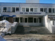 Вестник недвижимости