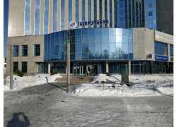 ГазПорИнвест-Тюмень