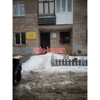 Агентство недвижимости Система координат - на портале realty555.ru