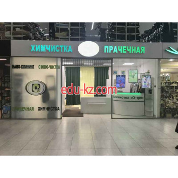 Станколит