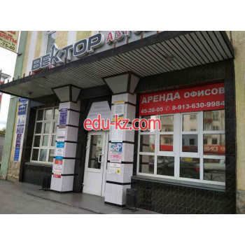 Омский кредитный советник