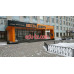 Бизнес-центр Бизнес пространство 6/9 - на портале realty555.ru