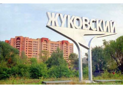 Агентство недвижимости Вариант