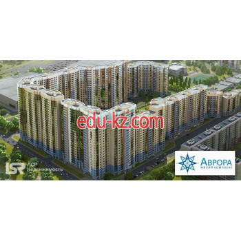 Жилой комплекс ЖК Аврора-2 - на портале realty555.ru